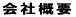 ���Y�i 